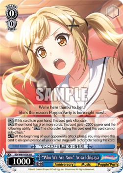 "Who We Are Now" Arisa Ichigaya (V.1 - Rare) - BanG Dream! Girls Band Party! 5th Anniversary