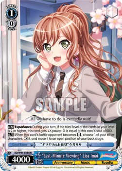 "Last-Minute Viewing" Lisa Imai (V.1 - Rare) - BanG Dream! Girls Band Party! 5th Anniversary