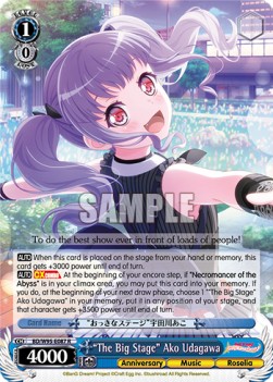 "The Big Stage" Ako Udagawa (V.1 - Rare) - BanG Dream! Girls Band Party! 5th Anniversary