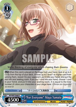 "For Everyone" Maya Yamato (V.1 - Rare) - BanG Dream! Girls Band Party! 5th Anniversary