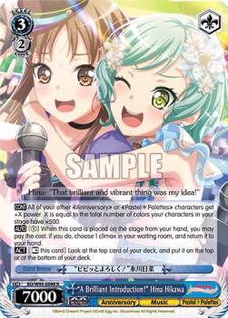 "A Brilliant Introduction!" Hina Hikawa (V.1 - Rare) - BanG Dream! Girls Band Party! 5th Anniversary