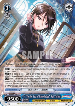 "To the Sea of Knowledge" Rui Yashio (V.1 - Rare) - BanG Dream! Girls Band Party! 5th Anniversary