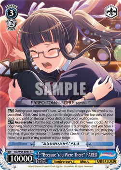 "Because You Were There" PAREO (V.1 - Rare) - BanG Dream! Girls Band Party! 5th Anniversary