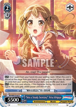 "Into a Steady Secretary" Arisa Ichigaya (V.1 - Uncommon) - BanG Dream! Girls Band Party! 5th Anniversary