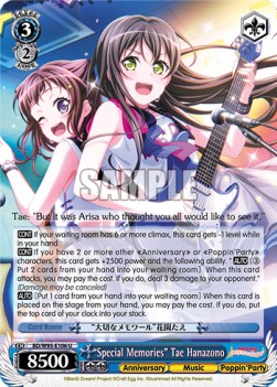 "Special Memories" Tae Hanazono (V.1 - Uncommon) - BanG Dream! Girls Band Party! 5th Anniversary