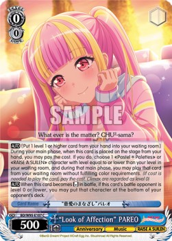 "Look of Affection" PAREO (V.1 - Common) - BanG Dream! Girls Band Party! 5th Anniversary