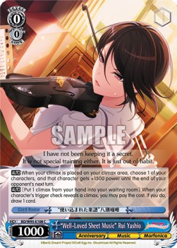 "Well-Loved Sheet Music" Rui Yashio (V.1 - Common) - BanG Dream! Girls Band Party! 5th Anniversary