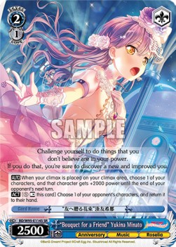 "Bouquet for a Friend" Yukina Minato (V.2 - Super Rare) - BanG Dream! Girls Band Party! 5th Anniversary
