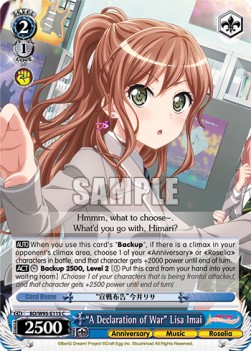 "A Declaration of War" Lisa Imai (V.1 - Common) - BanG Dream! Girls Band Party! 5th Anniversary