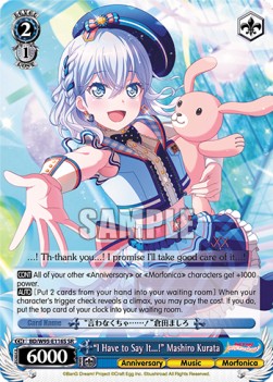 "I Have to Say It...!" Mashiro Kurata (V.2 - Super Rare) - BanG Dream! Girls Band Party! 5th Anniversary