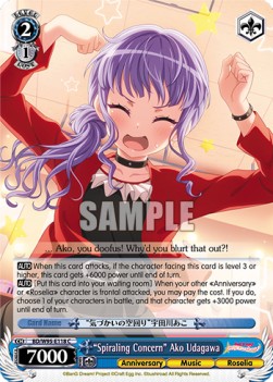 "Spiraling Concern" Ako Udagawa (V.1 - Common) - BanG Dream! Girls Band Party! 5th Anniversary