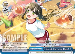 Bread-Carrying Race! (V.1 - Climax Common) - BanG Dream! Girls Band Party! 5th Anniversary