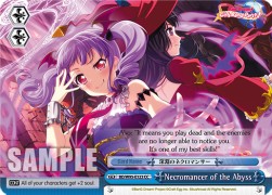 Necromancer of the Abyss (V.1 - Climax Common) - BanG Dream! Girls Band Party! 5th Anniversary