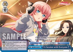 A Session with Everyone (V.1 - Climax Common) - BanG Dream! Girls Band Party! 5th Anniversary
