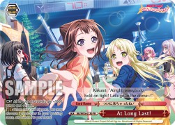 At Long Last! (V.3 - Promo) - BanG Dream! Girls Band Party! 5th Anniversary