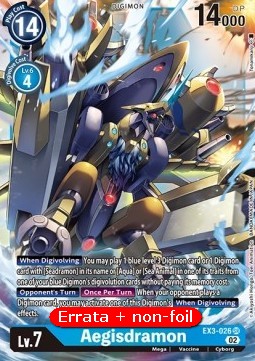 Aegisdramon (EX3-026) - Revision Pack