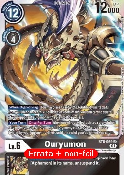 Ouryumon (BT8-069) - Revision Pack