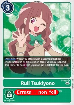 Ruli Tsukiyono (P-063) - Revision Pack