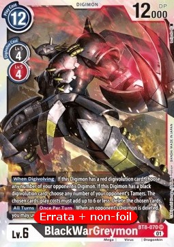 BlackWarGreymon (BT8-070) - Revision Pack