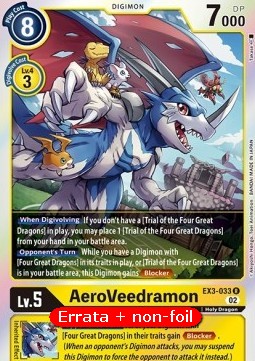 AeroVeedramon (EX3-033) - Revision Pack