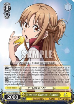 Newbie Gamer, Asuna (V.2 - Super Rare) - Animation Sword Art Online 10th Anniversary