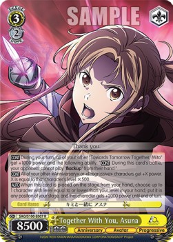 Together With You, Asuna (V.1 - Rare) - Animation Sword Art Online 10th Anniversary