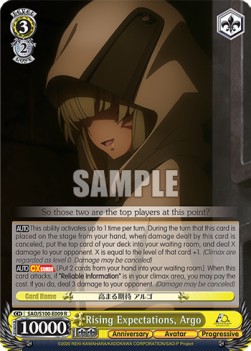 Rising Expectations, Argo (V.1 - Rare) - Animation Sword Art Online 10th Anniversary