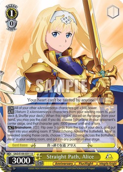Straight Path, Alice (V.1 - Uncommon) - Animation Sword Art Online 10th Anniversary