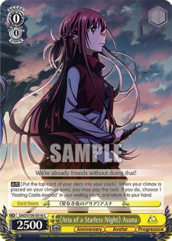 《Aria of a Starless Night》 Asuna [2500] (V.1 - Common) - Animation Sword Art Online 10th Anniversary