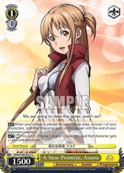 A New Promise, Asuna (V.1 - Common) - Animation Sword Art Online 10th Anniversary