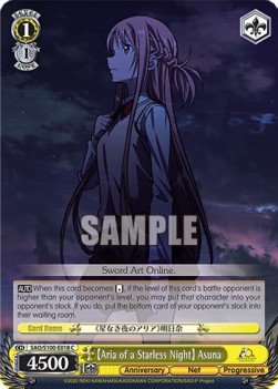 【Aria of a Starless Night】 Asuna [4500] (V.1 - Common) - Animation Sword Art Online 10th Anniversary
