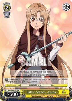 Battle Stance, Asuna (V.1 - Common) - Animation Sword Art Online 10th Anniversary