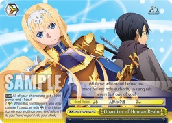 Guardian of Human Realm (V.1 - Climax Common) - Animation Sword Art Online 10th Anniversary