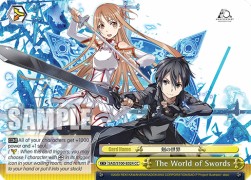 The World of Swords (V.1 - Climax Common) - Animation Sword Art Online 10th Anniversary