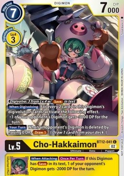 Cho-Hakkaimon (BT12-041) - Promos: Across Time