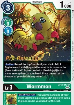 Wormmon (BT12-047) - Promos: Across Time