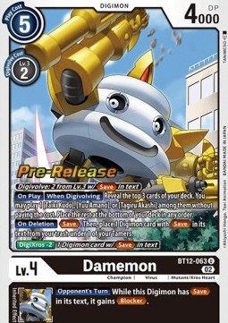 Damemon (BT12-063) - Promos: Across Time