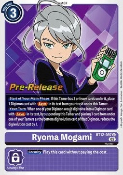 Ryoma Mogami (BT12-097) - Promos: Across Time
