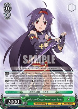 Undefeated Super Swordsman, Yuuki (V.1 - Rare) - Animation Sword Art Online 10th Anniversary