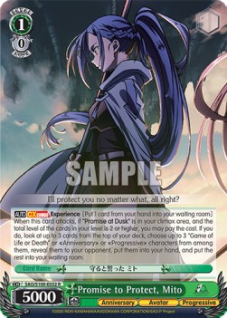 Promise to Protect, Mito (V.1 - Rare) - Animation Sword Art Online 10th Anniversary