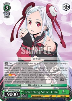 Bewitching Smile, Yuna (V.1 - Rare) - Animation Sword Art Online 10th Anniversary