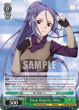 Deep Regrets, Mito (V.1 - Common) - Animation Sword Art Online 10th Anniversary