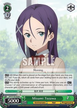 Misumi Tozawa (V.1 - Common) - Animation Sword Art Online 10th Anniversary