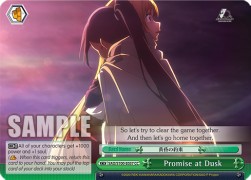 Promise at Dusk (V.1 - Climax Common) - Animation Sword Art Online 10th Anniversary