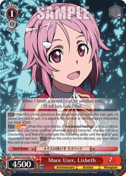 Mace User, Lisbeth (SAO/S100) (V.1 - Rare) - Animation Sword Art Online 10th Anniversary