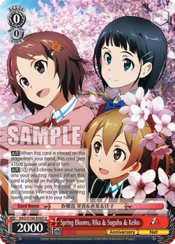 Spring Blooms, Rika & Suguha & Keiko (V.1 - Uncommon) - Animation Sword Art Online 10th Anniversary