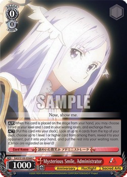 Mysterious Smile, Administrator (V.1 - Common) - Animation Sword Art Online 10th Anniversary