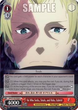 He Who Seeks, Steals, and Robs, Gabriel (V.1 - Common) - Animation Sword Art Online 10th Anniversary
