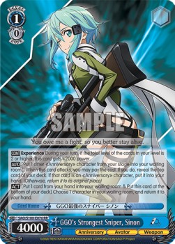 GGO's Strongest Sniper, Sinon (V.1 - Double Rare) - Animation Sword Art Online 10th Anniversary