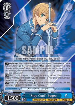 "Stay Cool" Eugeo (V.1 - Rare) - Animation Sword Art Online 10th Anniversary